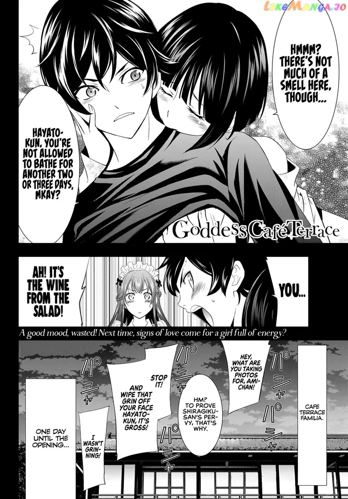 Megami no Cafe Terrace Chapter 5 image 19_optimized